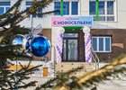 ЖК. Фото Маргариты Романовой, IRK.ru