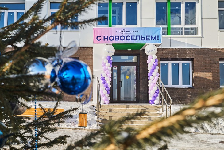 ЖК. Фото Маргариты Романовой, IRK.ru