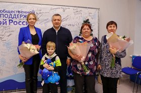 Фото пресс-службы ИРО «Единой России»
