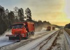 Дорожная техника. Фото пресс-службы Упрдор «Прибайкалье»
