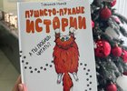 Фото предоставлено ГРАНДСТРОЙ
