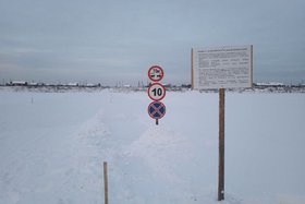 Переправа. Фото ГУ МЧС России по Иркутской области