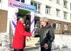 Вручение ключей. Фото Маргариты Романовой, IRK.ru