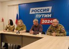 Встреча в штабе Владимира Путина. Фото IRK.ru