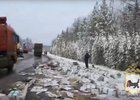Скриншот видео пресс-службы Госавтоинспекции Иркутской области