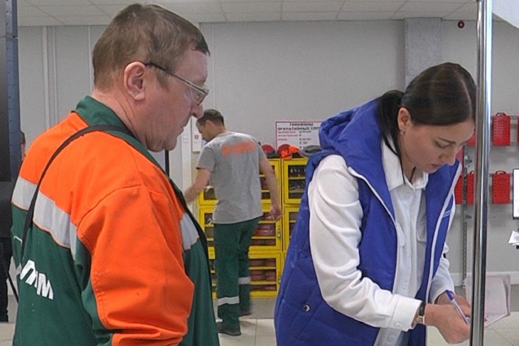 Фото организаторов