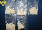 Фото пресс-службы прокуратуры Иркутской области