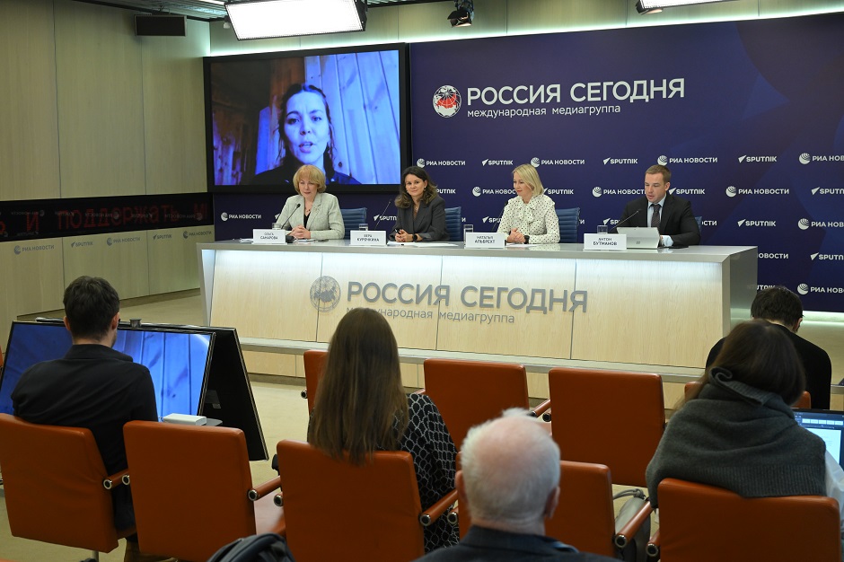 Фото пресс-центра РИА Новости