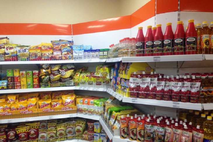 Фото предоставлено ФРП