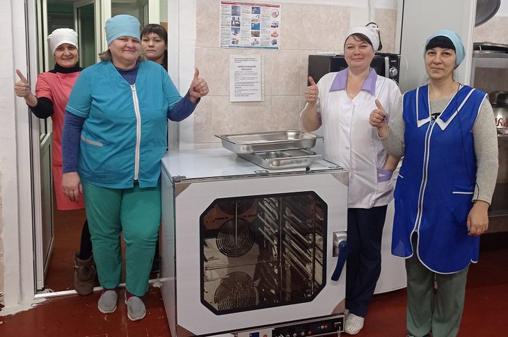 Фото «Газпром недра»