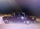 Угнанный автомобиль. Фото ГУ МВД России по Иркутской области