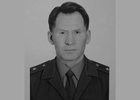 Владимир Казаков. Фото со страницы Анны Щекиной «ВКонтакте»