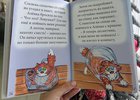 Фото предоставлено ГРАНДСТРОЙ