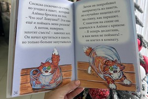 Фото предоставлено ГРАНДСТРОЙ