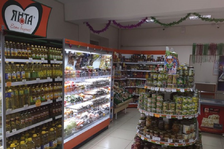 Фото предоставлено ФРП