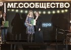 Фото предоставлено пресс-службой министерства по молодежной политике Иркутской области