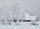 Фото из архива IRK.ru