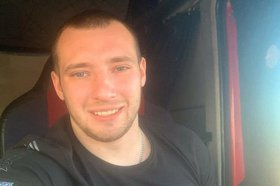 Дмитрий Баханков. Фото из телеграм-канала ГУ МВД России по Иркутской области