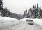 Фото ГУ МЧС России по Иркутской области