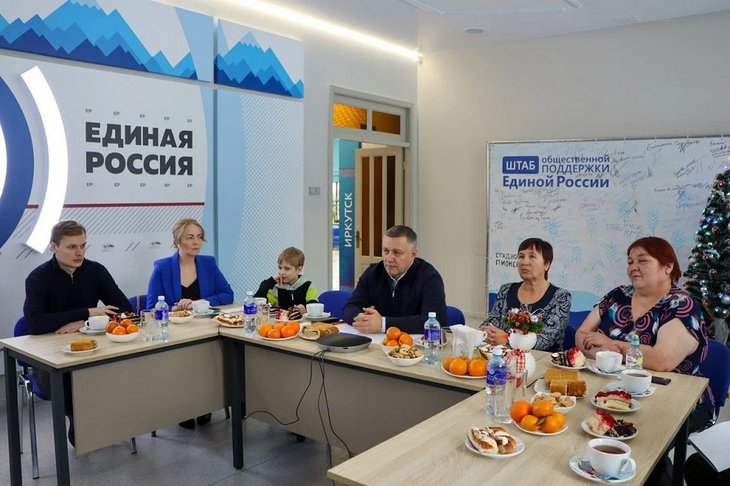 Фото пресс-службы ИРО «Единой России»