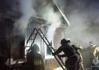 Пожар в Черемхово. Фото ГУ МЧС России по Иркутской области