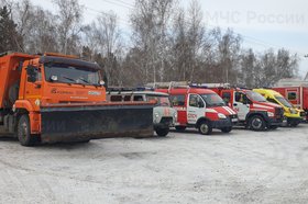 Фото пресс-службы ГУ МЧС России по Иркутской области