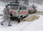 Фото Западного поисково-спасательного отряда