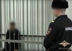 Скриншот видео МВД Медиа