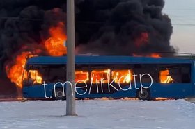 Скриншот видео из соцсетей «ДТП 38RUS Иркутск»