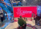 Стенд Иркутской области на выставке «Россия». Фото пресс-службы правительства Иркутской области