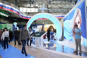Выставка-форум «Россия». Фото пресс-службы правительства Иркутской области