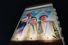 Мурал на стене дома. Фото из телеграм-канала Вадима Семенова