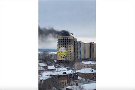 Скриншот видео из телеграм-канала «Инцидент Иркутск»