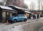 Место ДТП. Фото пресс-службы Госавтоинспекции Иркутска