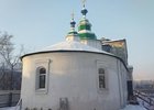 Фото с сайта правительства Иркутской области