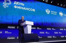 Михаил Мишустин на выставке-форуме «Россия». Фото пресс-службы правительства Иркутской области