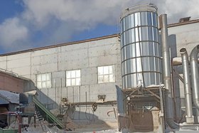 Фото СУ СК России по Иркутской области