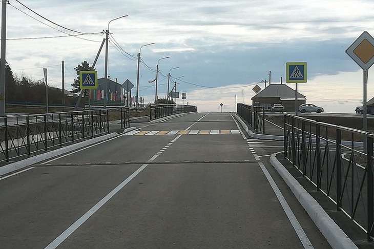 Фото пресс-службы правительства Иркутской области