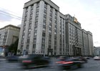 Фото с сайта duma.gov.ru