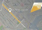 Изображение пресс-службы администрации Иркутска