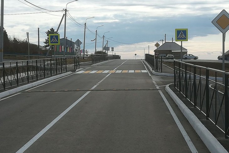 Фото пресс-службы правительства Иркутской области