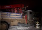 Скриншот видео пресс-службы ГУ МВД России по Иркутской области