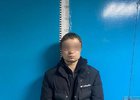 Фото пресс-службы ГУ МВД России по Иркутской области