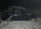 ДТП на автодороге Иркутск — Оса — Усть-Уда. Фото ГИБДД Иркутска