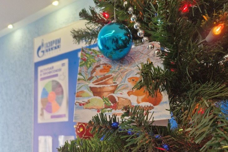 Акция. Концерт. Фото пресс-службы «Газпром добыча Иркутск»