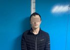Фото пресс-службы ГУ МВД России по Иркутской области