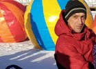 Максим Плотников. Фото предоставлено ГУ МВД России по Иркутской области