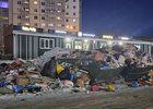 Свалка. Фото пресс-службы администрации Иркутска