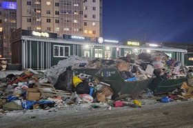 Свалка. Фото пресс-службы администрации Иркутска