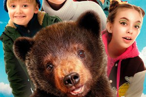 огненный человек игра. играя с огнем. огонь и лед. сеансы огонь сегодня. сеансы огонь сегодня.